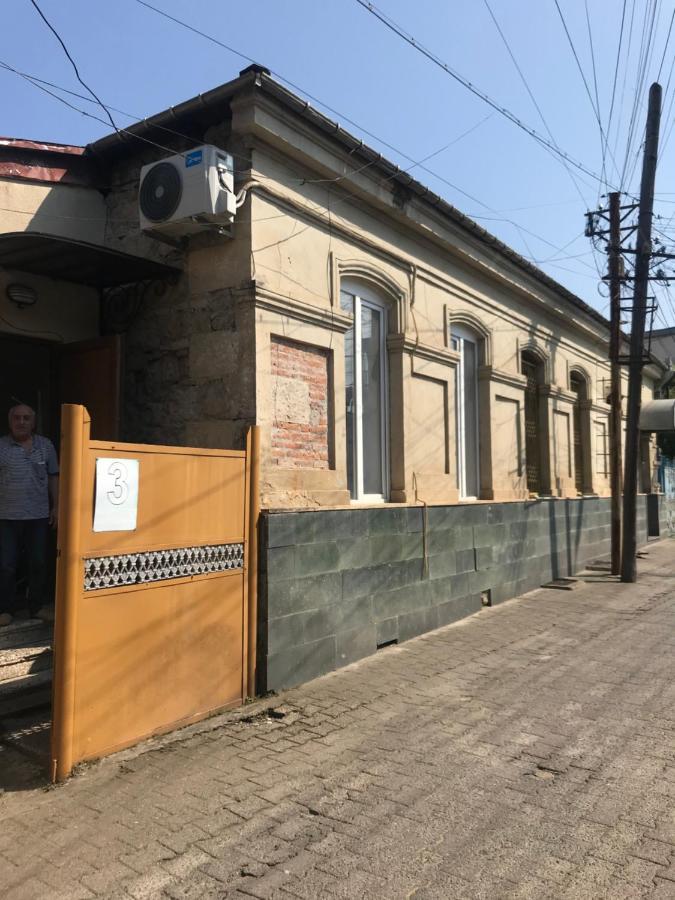 Центр Города Спокойная Улица Koetaisi Buitenkant foto